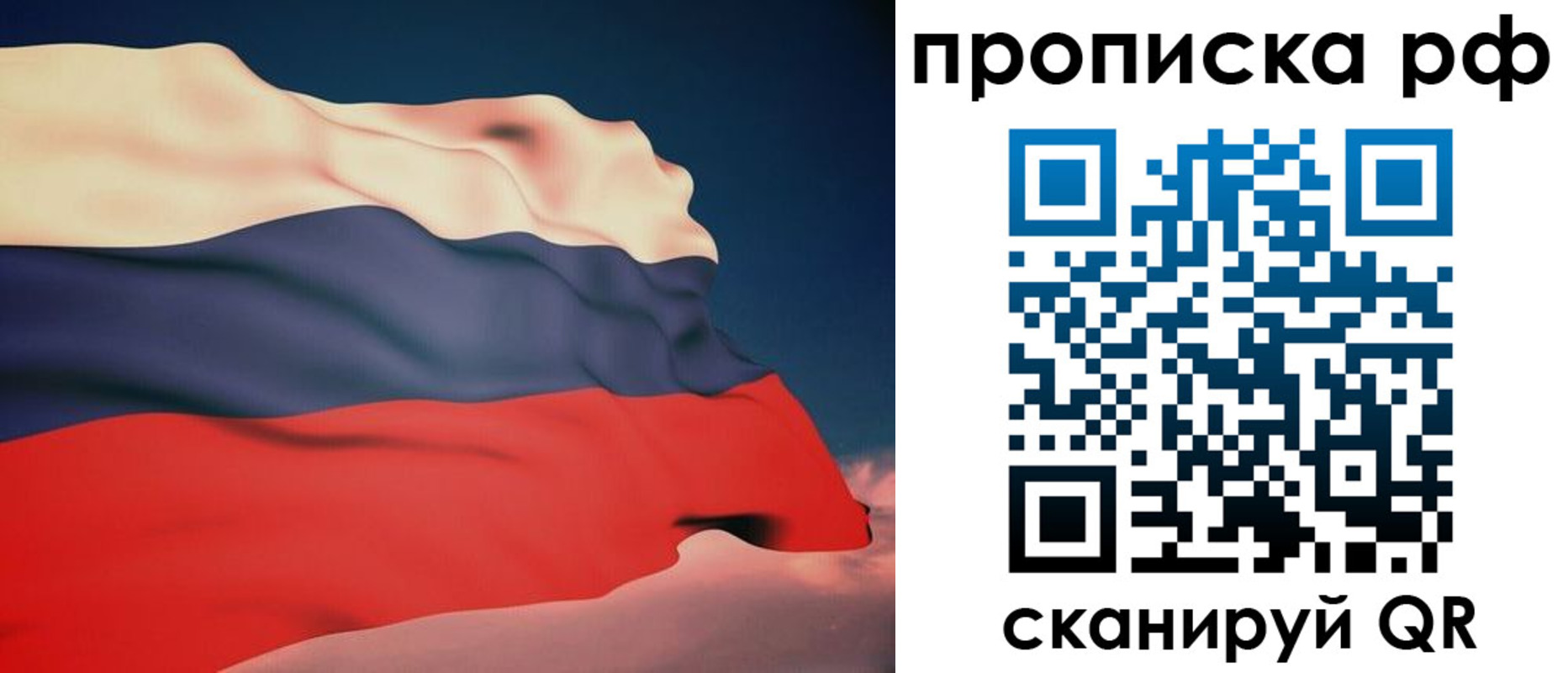 форма 3 в Абазе