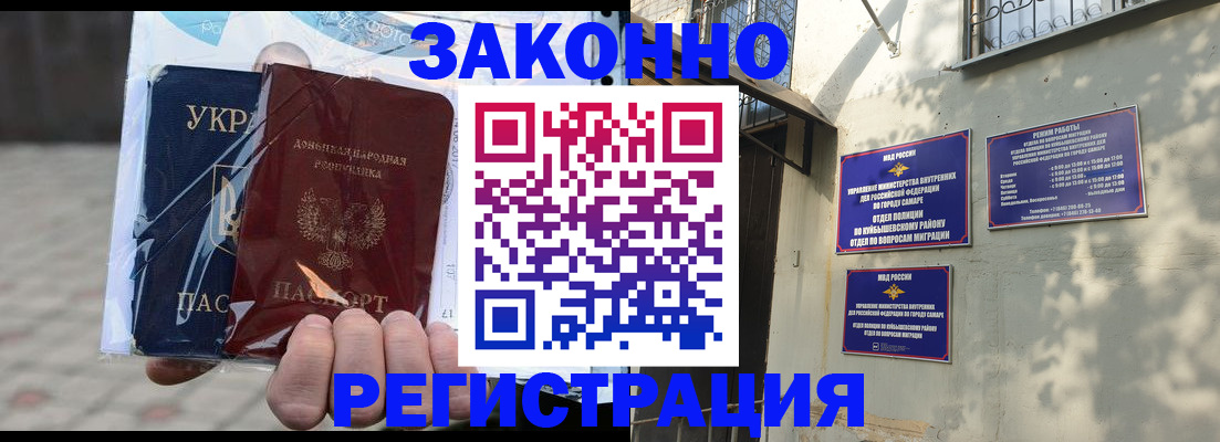 форма 3 в Абазе